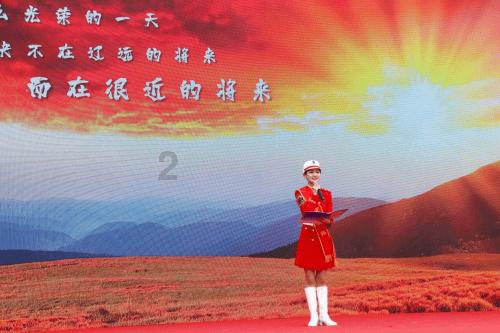 羊朋友：大年初一有特大喜事，别跑了，速接！