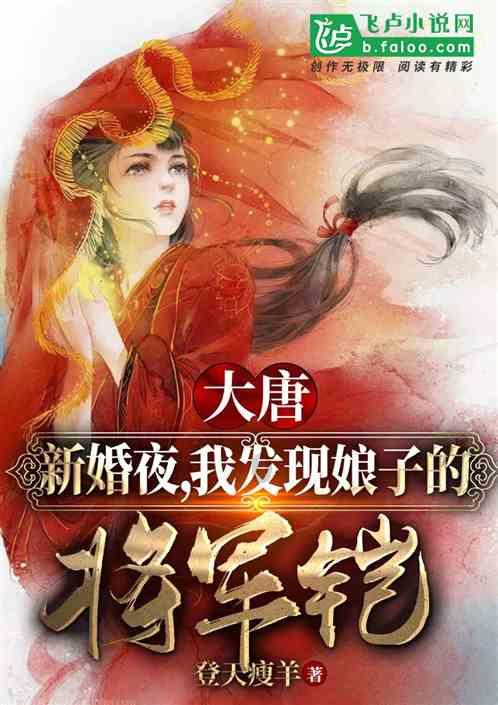 来南都,为“阳江年菜”代言!“岭南国潮·阳江一桌菜”开播啦!